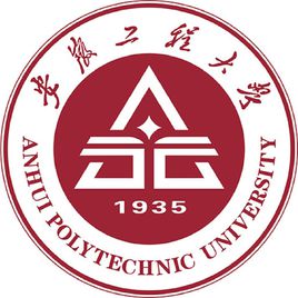 安徽工程大學(xué)