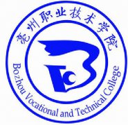 亳州職業(yè)技術(shù)學(xué)院